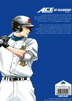 Ace of Diamond T08