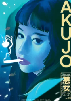 Akujo