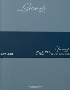 AlbumCD 12 CM LP DxS 1st Mini Album 'Serenade'