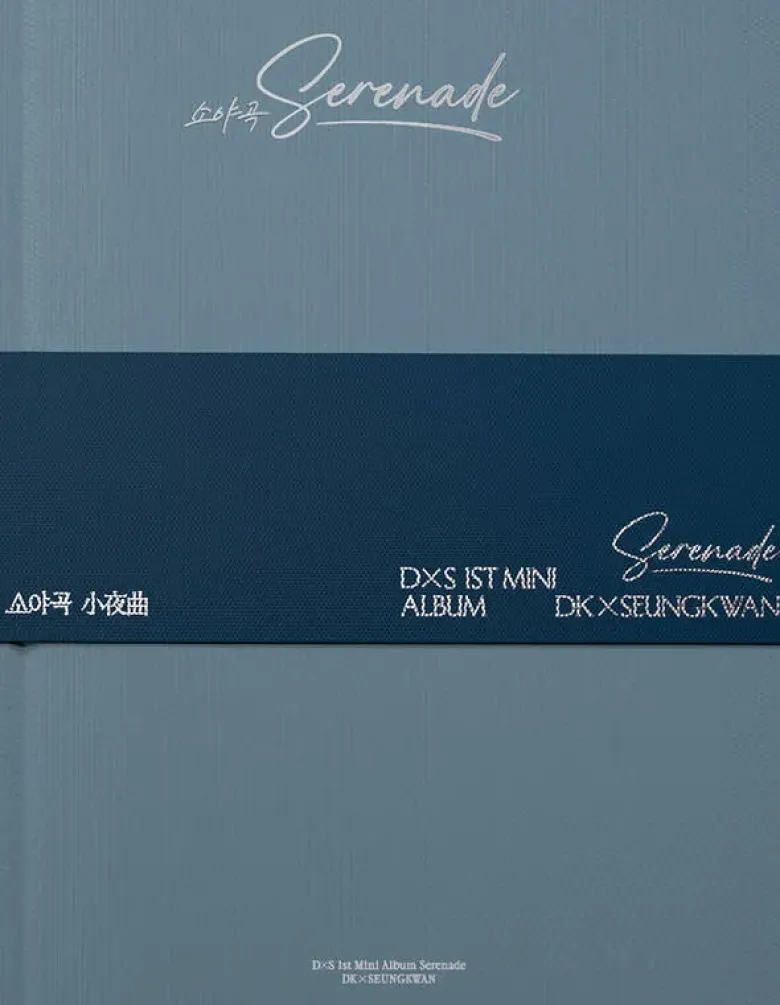 AlbumCD 12 CM LP DxS 1st Mini Album 'Serenade'