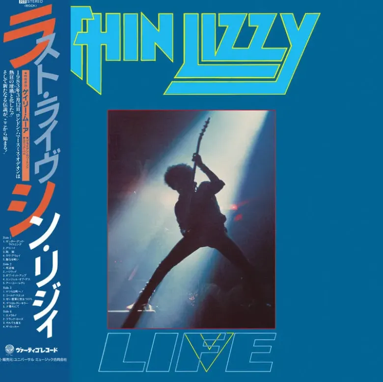 AlbumCD 12 CM LP Life - Live