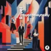 AlbumCD 12 CM LP Ravel - Lyatoshynsky : Quatuors à Cordes / Quatuor Tchalik