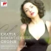 AlbumCD+ (PLAGE MULTIMED) Chopin: Works for Piano