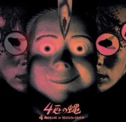 Album2 LP 4 Flies On Grey Velvet/Quatre Mouches De V
