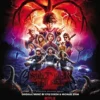 Album2 LP Stranger Things 2 (A Netflix Original)