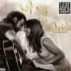 Album33 T 30 CM A Star Is Born Soundtrack
