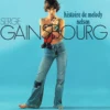 Album33 T 30 CM Histoire de Melody Nelson