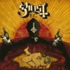 Album33 T 30 CM Infestissumam