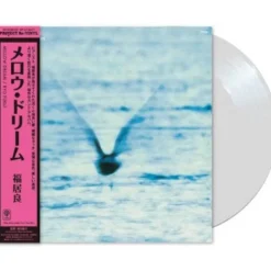 Album33 T 30 CM Mellow Dream/180G/Pure Vinyl Specification