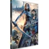 Alita : Battle Angel - DVD (2019)