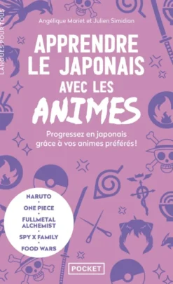 Apprendre le japonais avec les animés
