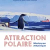Attraction polaire