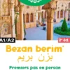 Bezan berim - Premiers pas en persan