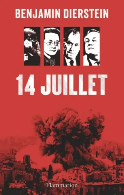 Bleus, blancs, rouges14 juillet