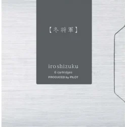 Boite de 6 cartouches d'encre Fuyu-syogun