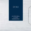 Boite de 6 cartouches d'encre Shin-kai