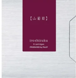 Boite de 6 cartouches d'encre Yama-Budo