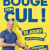 Bouge ton cul !