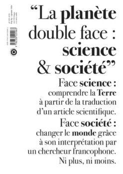 Cartographier l'irréparable