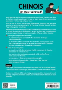 Chinois. Les secrets des traits