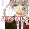Cosmos