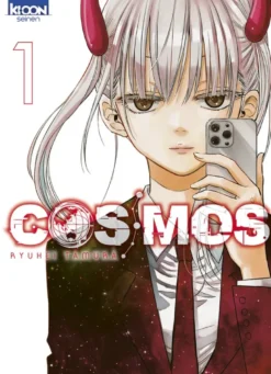 Cosmos