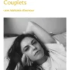 Couplets : une histoire d'amour