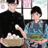 Couteau Et Piment Vert Vol.10