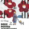 Deux petites montagnes