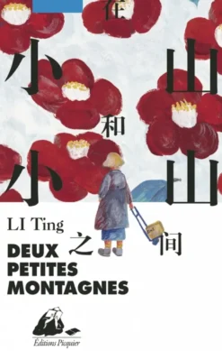 Deux petites montagnes