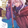 D. Gray-ManD.Gray-Man - Édition originale - Tome 29