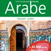Dictionnaire Larousse poche Arabe