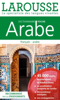 Dictionnaire Larousse poche Arabe