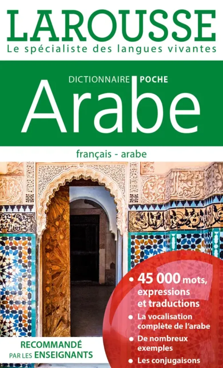 Dictionnaire Larousse poche Arabe