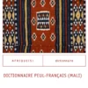 Dictionnaire peul-français (Mali)