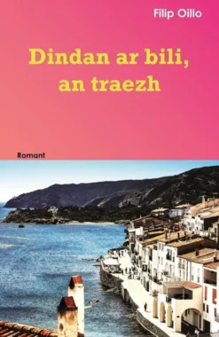 Dindan ar bili, an traezh