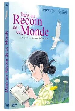 dvd / Dans un recoin de ce monde / Katabuchi, Sunao