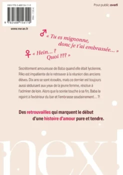 Dévorée par mon ancien crush