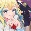 Everything About Himeru Kokoro T02