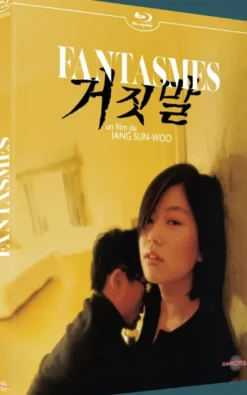 Fantasmes - Blu-ray (1999)
