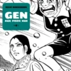 Gen aux pieds nus - Tome 06