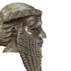 Gilgamesh