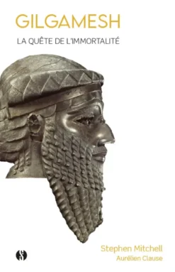 Gilgamesh