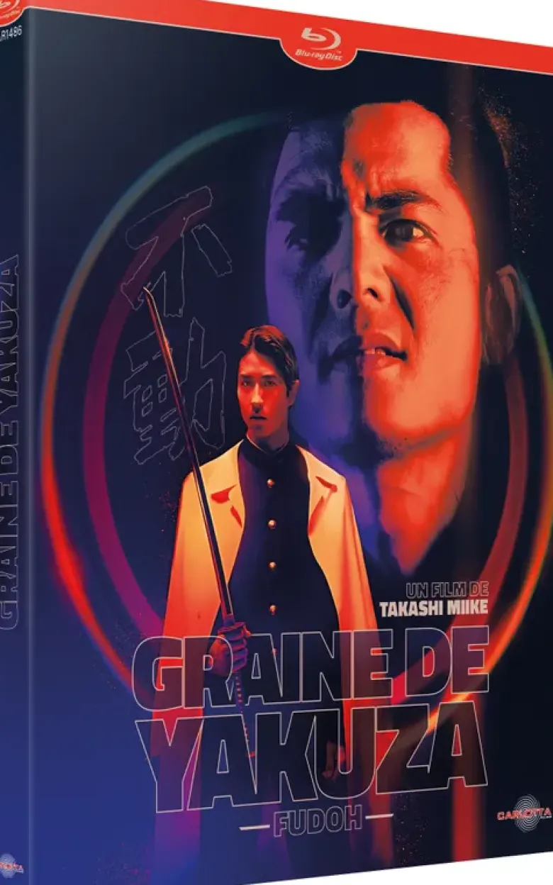 Graine de Yakuza - Blu-ray (1996)