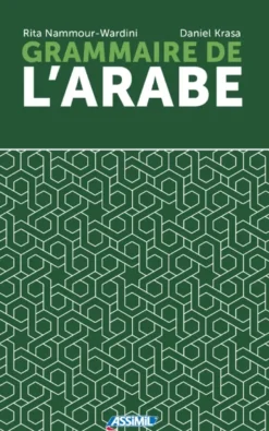 Grammaire de l'arabe