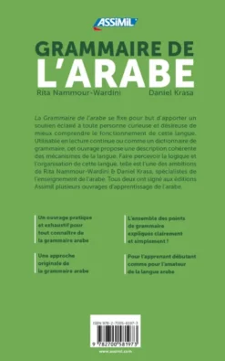 Grammaire de l'arabe
