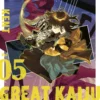 Great Kaiju Gaea-Tima T05