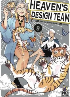 Heaven's Design Team T09