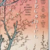 Hiroshige