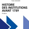 Histoire des institutions avant 1789